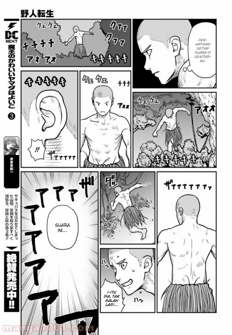 Chapter 1 - halaman 14