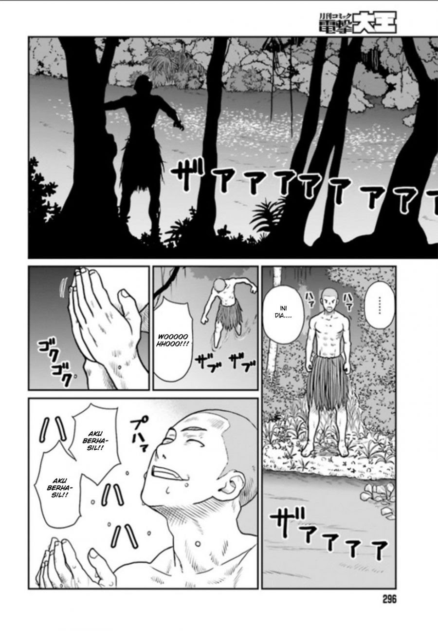 Chapter 1 - halaman 15