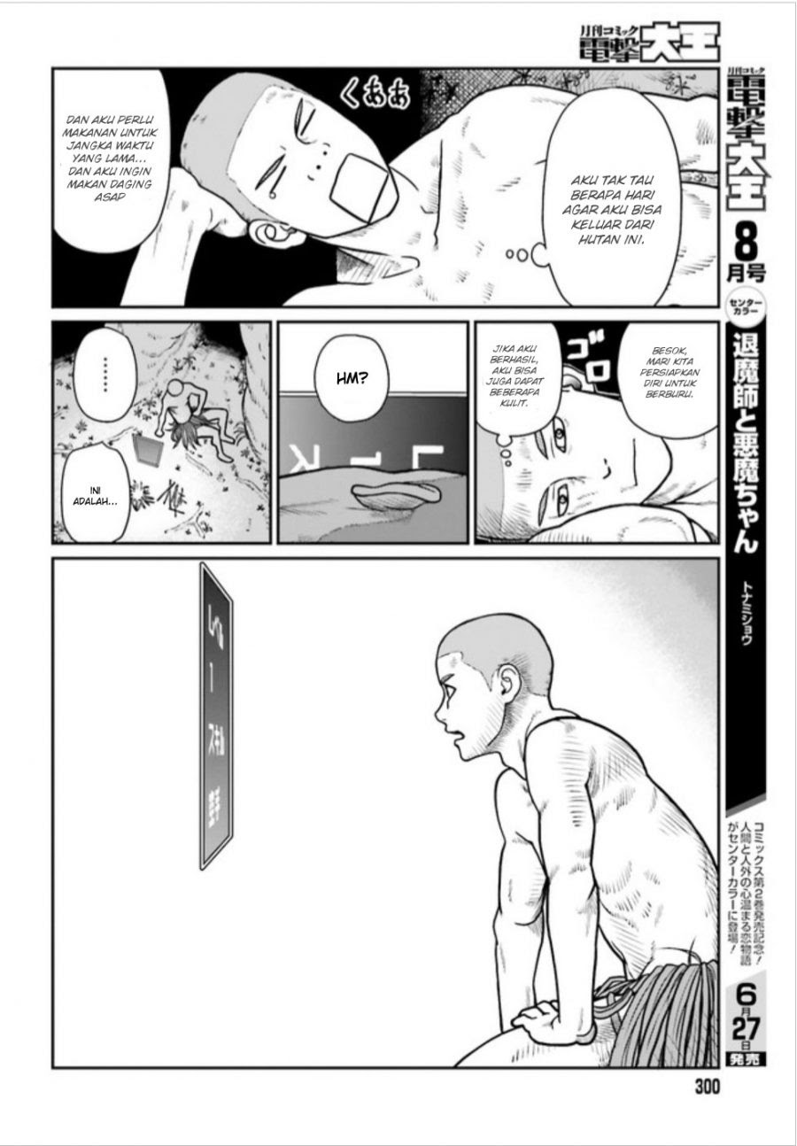 Chapter 1 - halaman 19