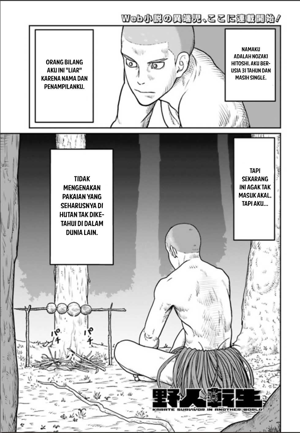 Chapter 1 - halaman 3
