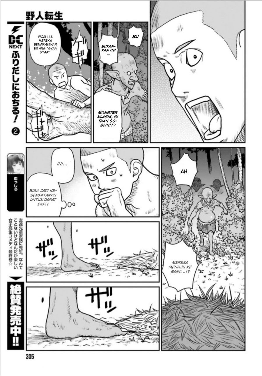 Chapter 1 - halaman 24