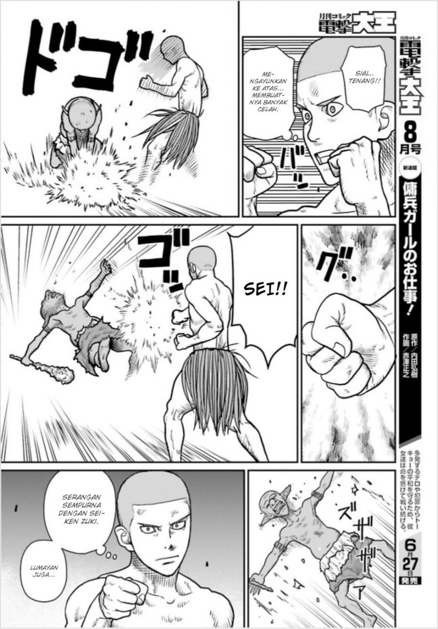 Chapter 1 - halaman 30