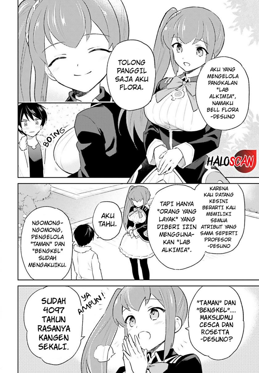 Chapter 51 - halaman 12