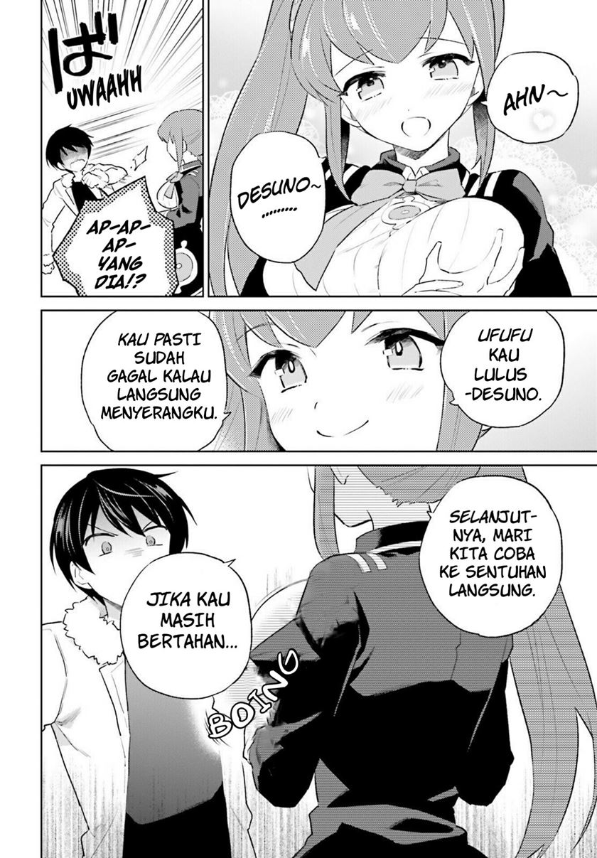 Chapter 51 - halaman 14