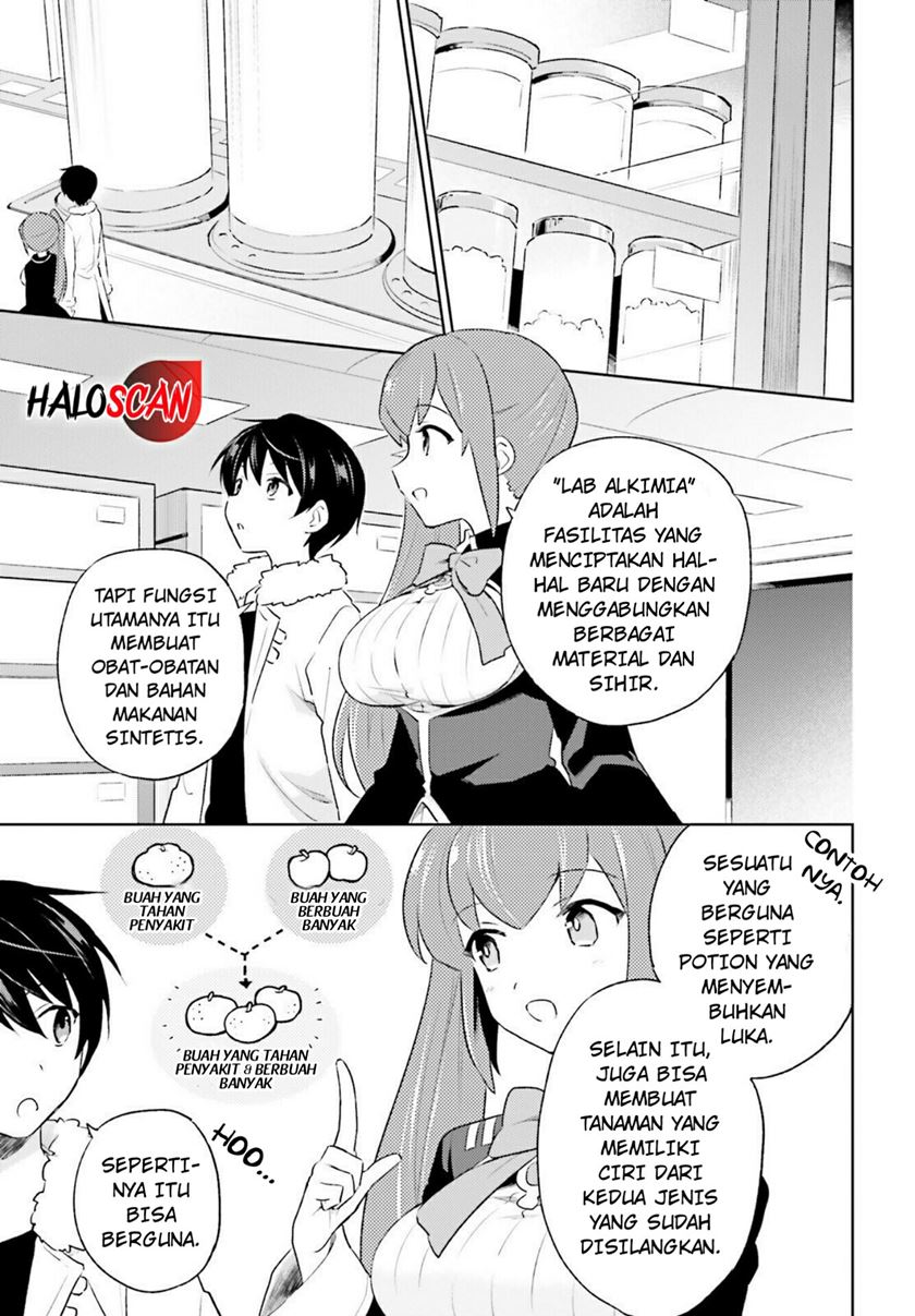 Chapter 51 - halaman 17