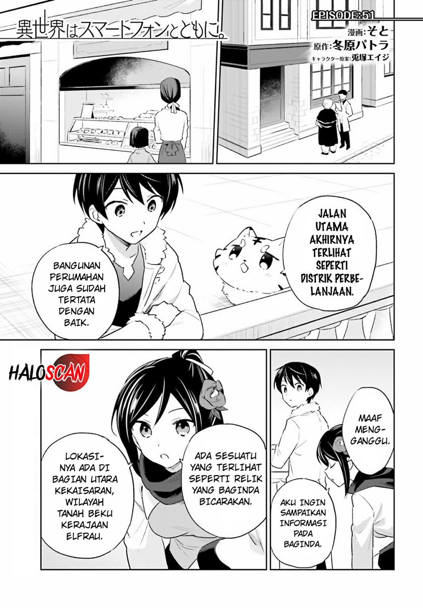 Chapter 51 - halaman 3