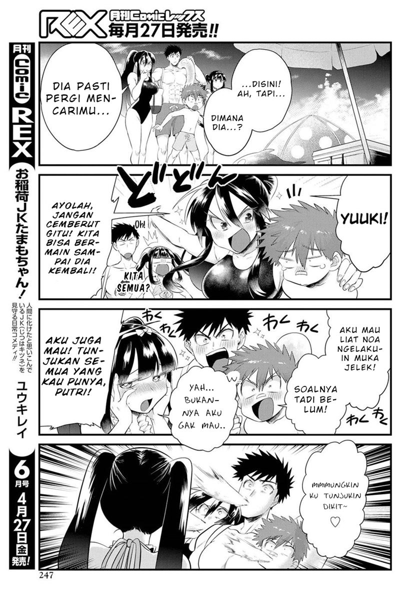 Chapter 11 - halaman 17