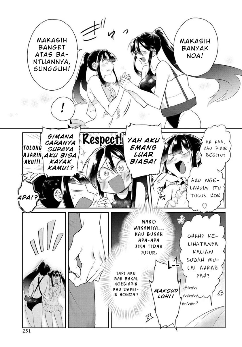 Chapter 11 - halaman 21