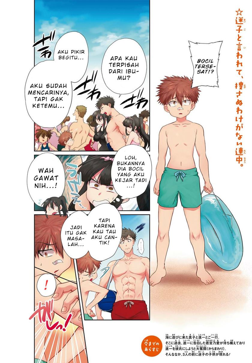 Chapter 11 - halaman 4