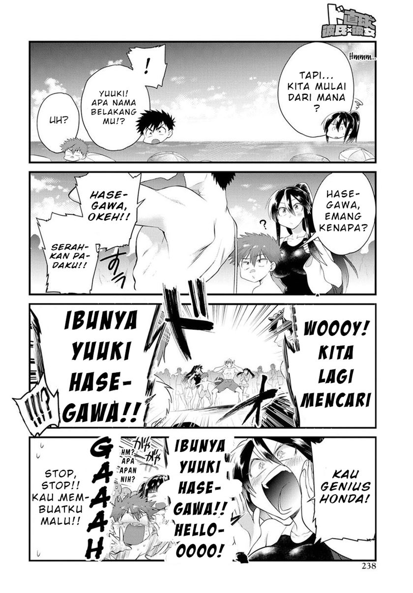 Chapter 11 - halaman 8