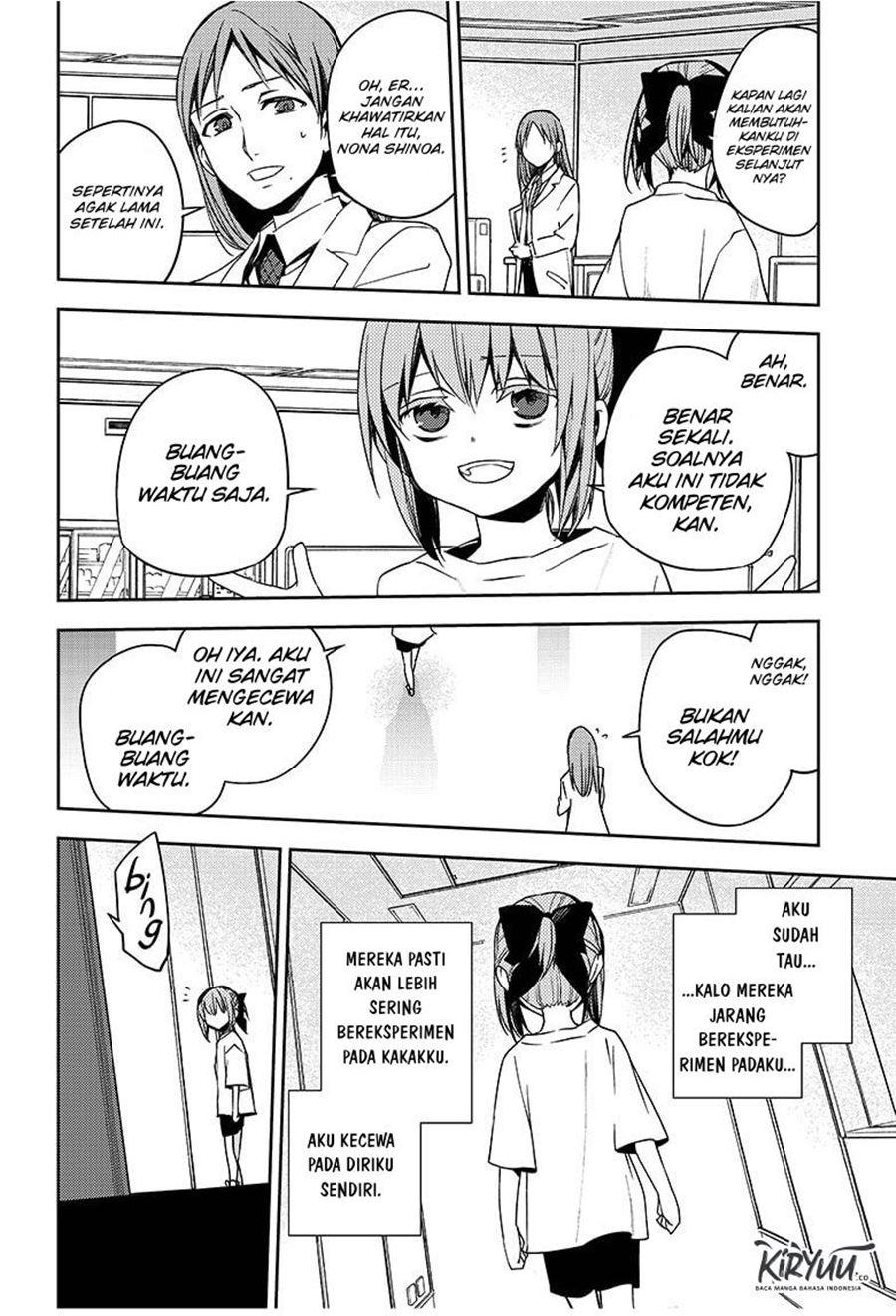 Chapter 97 - halaman 12