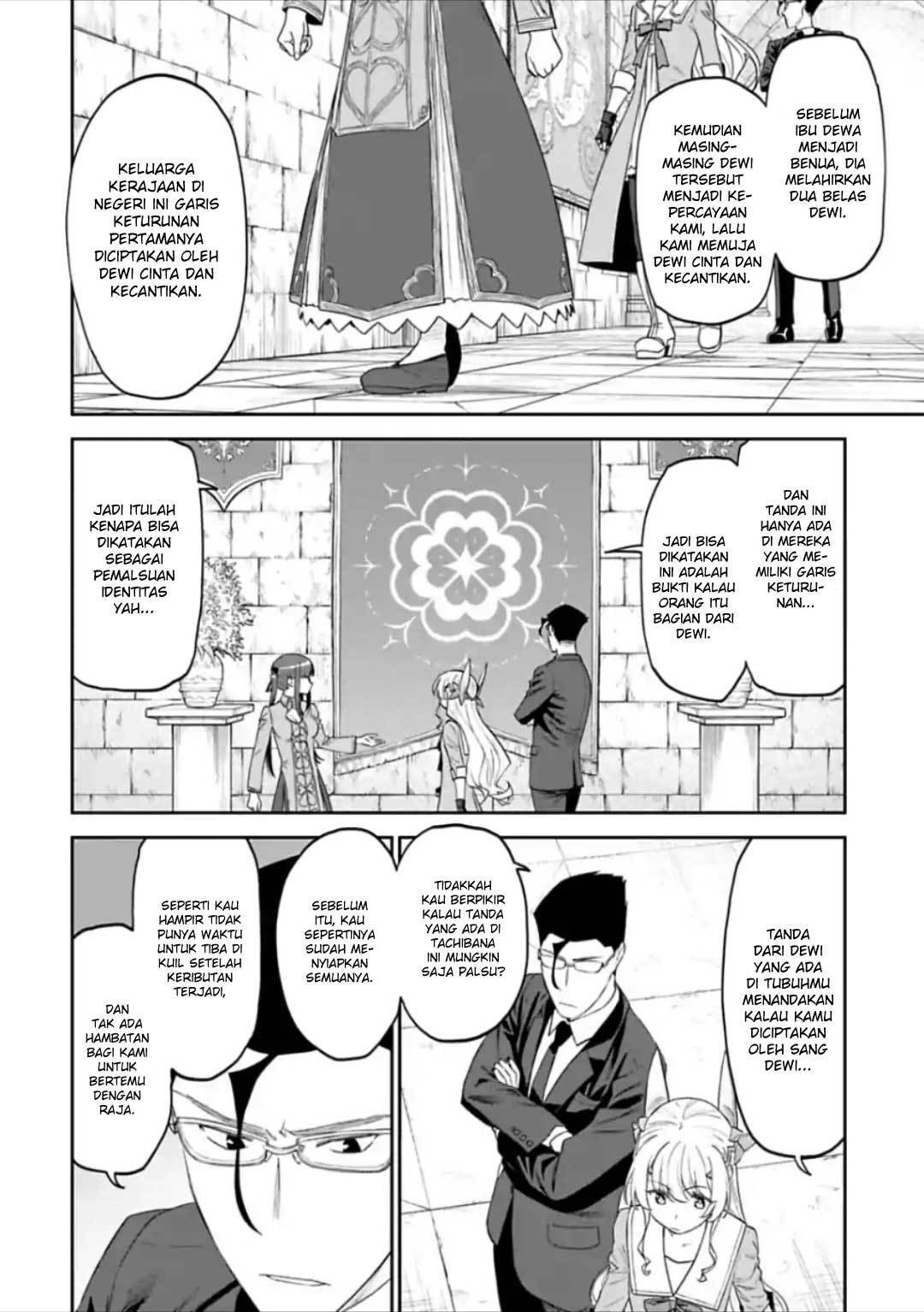 Chapter 40 - halaman 7