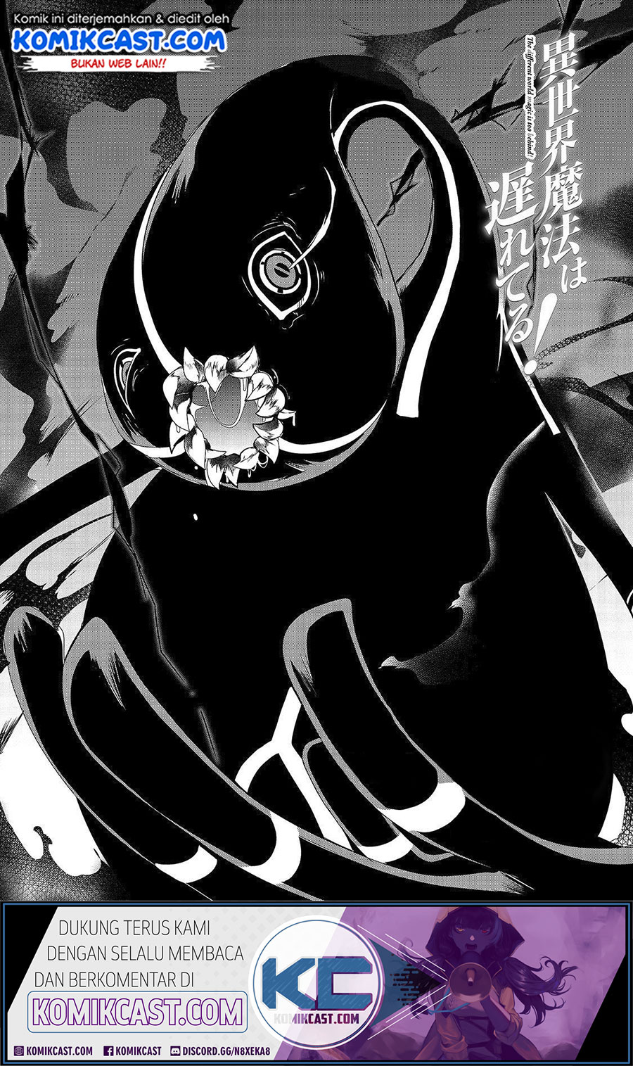 Chapter 33 - halaman 2