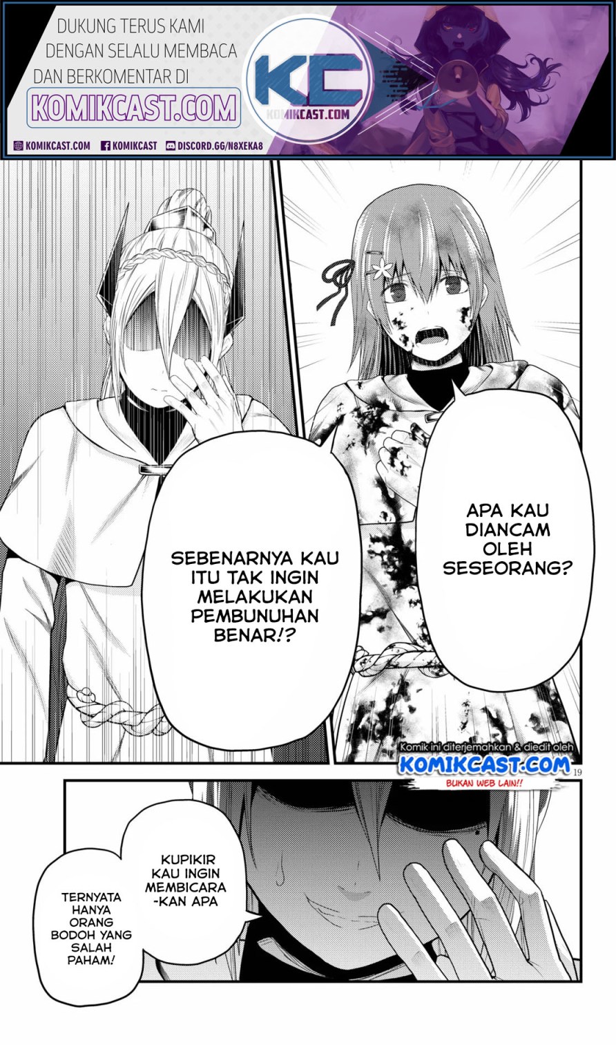 Chapter 43 - halaman 20