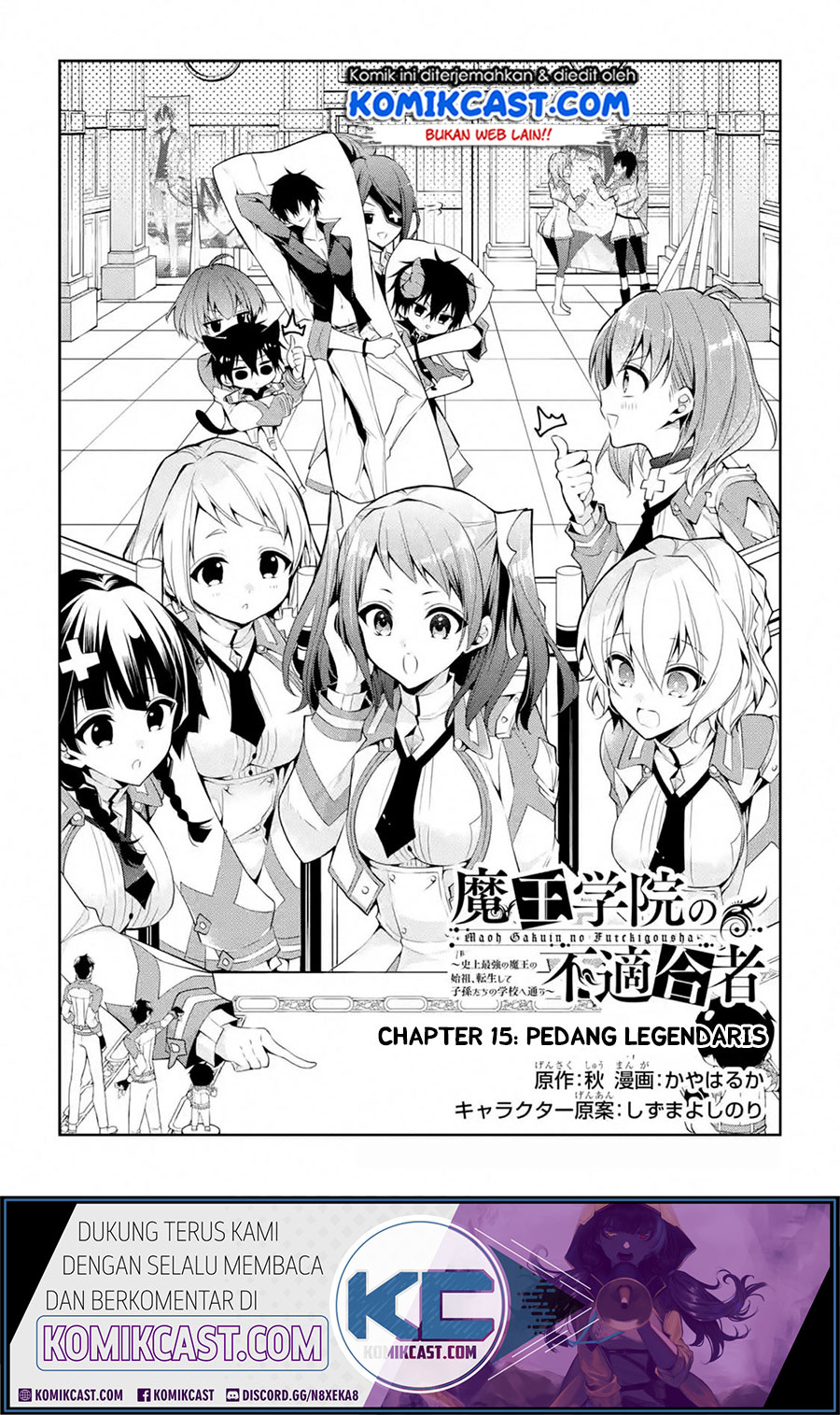 Chapter 15.1 - halaman 3