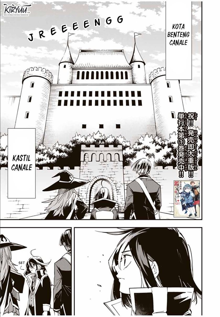 Chapter 24 - halaman 3