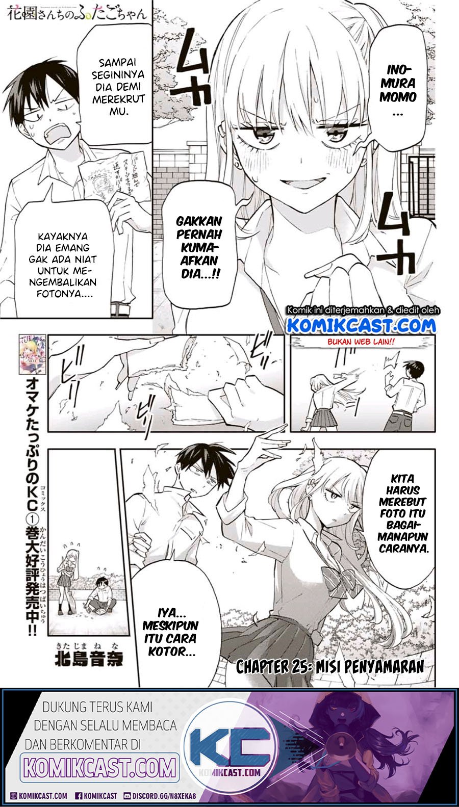 Chapter 25 - halaman 2