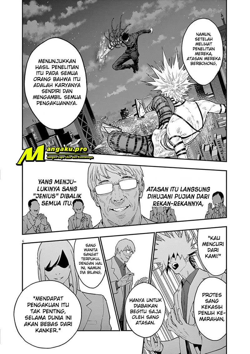 Chapter 124 - halaman 8