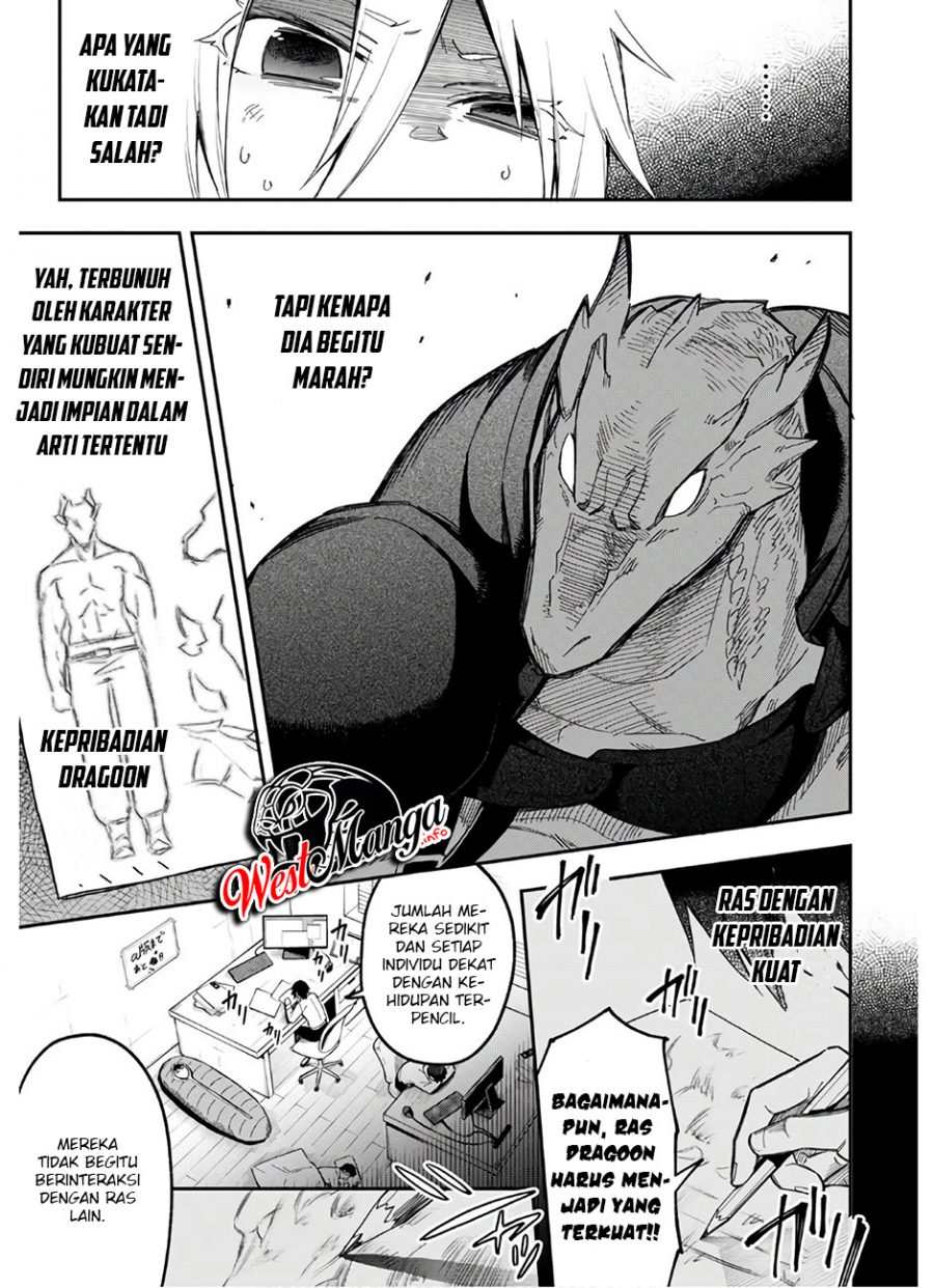 Chapter 2 - halaman 16