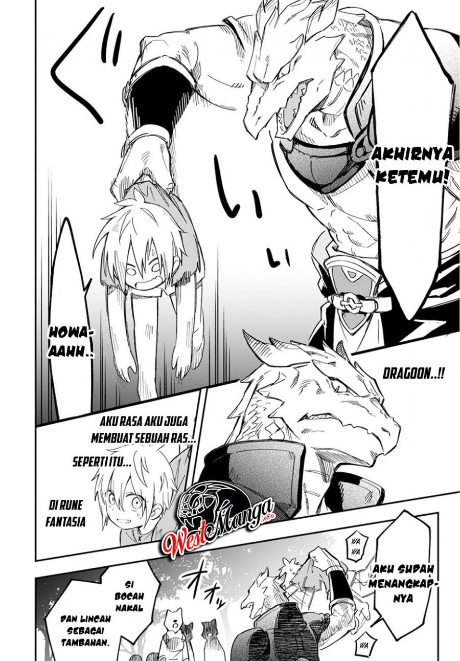 Chapter 1 - halaman 39