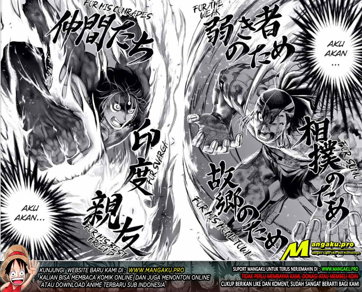 Chapter 40.2 - halaman 21