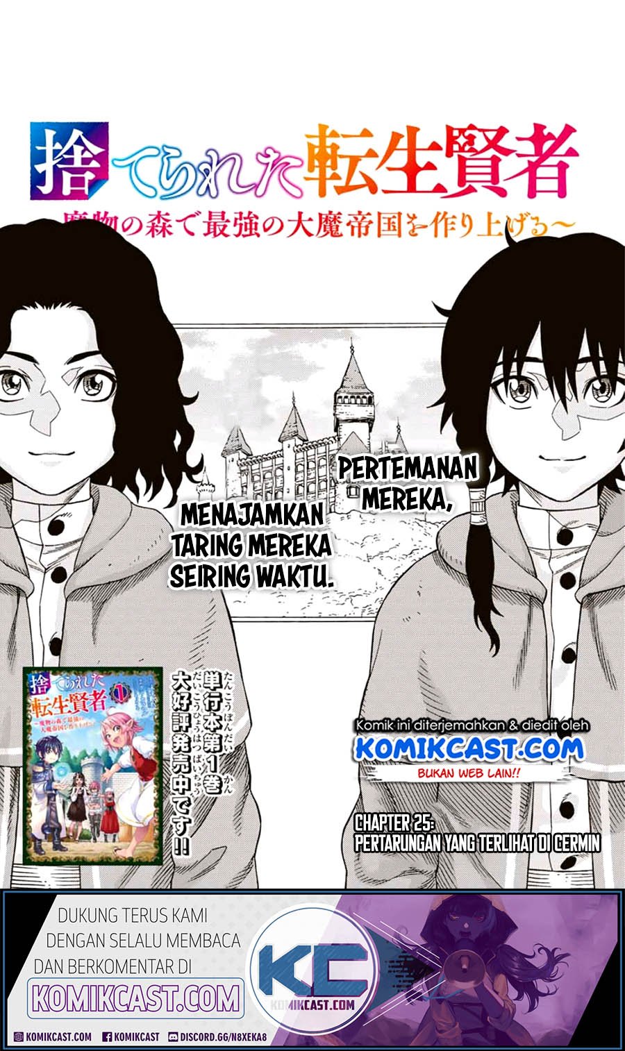 Chapter 25 - halaman 3