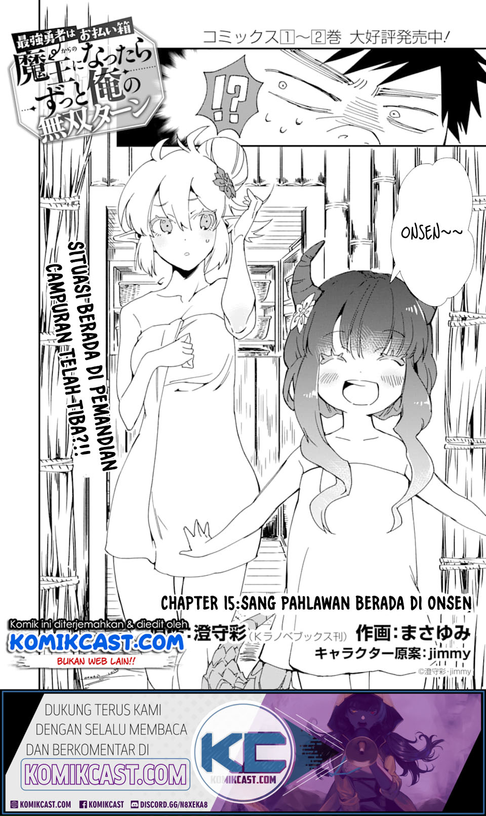 Chapter 15 - halaman 3