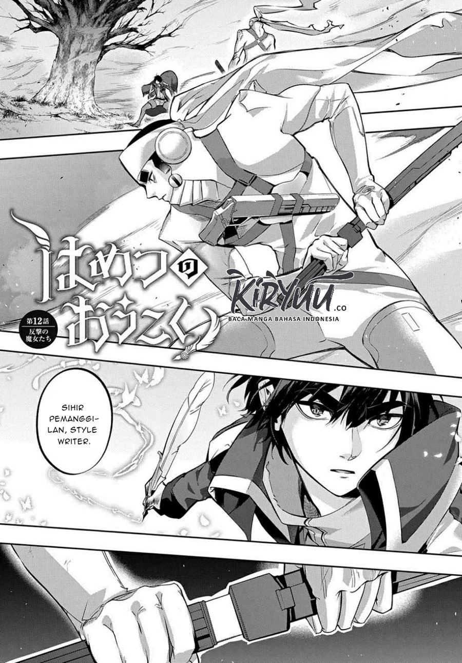 Chapter 12 - halaman 3