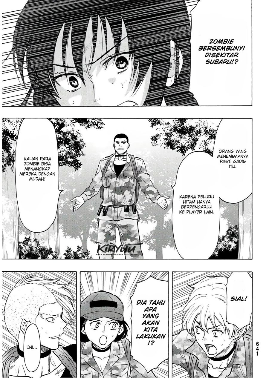 Chapter 81 - halaman 17