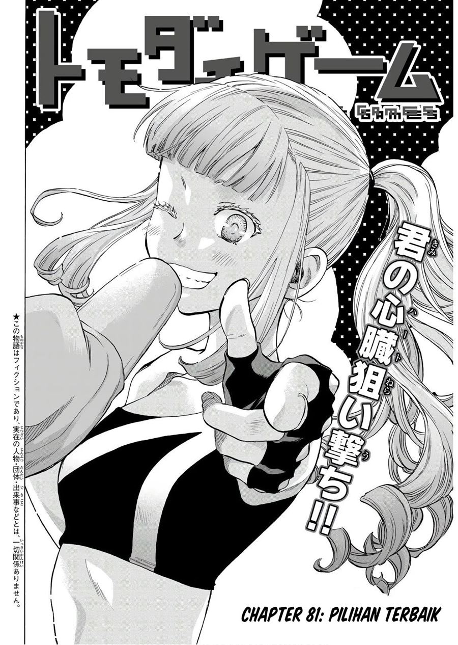 Chapter 81 - halaman 4