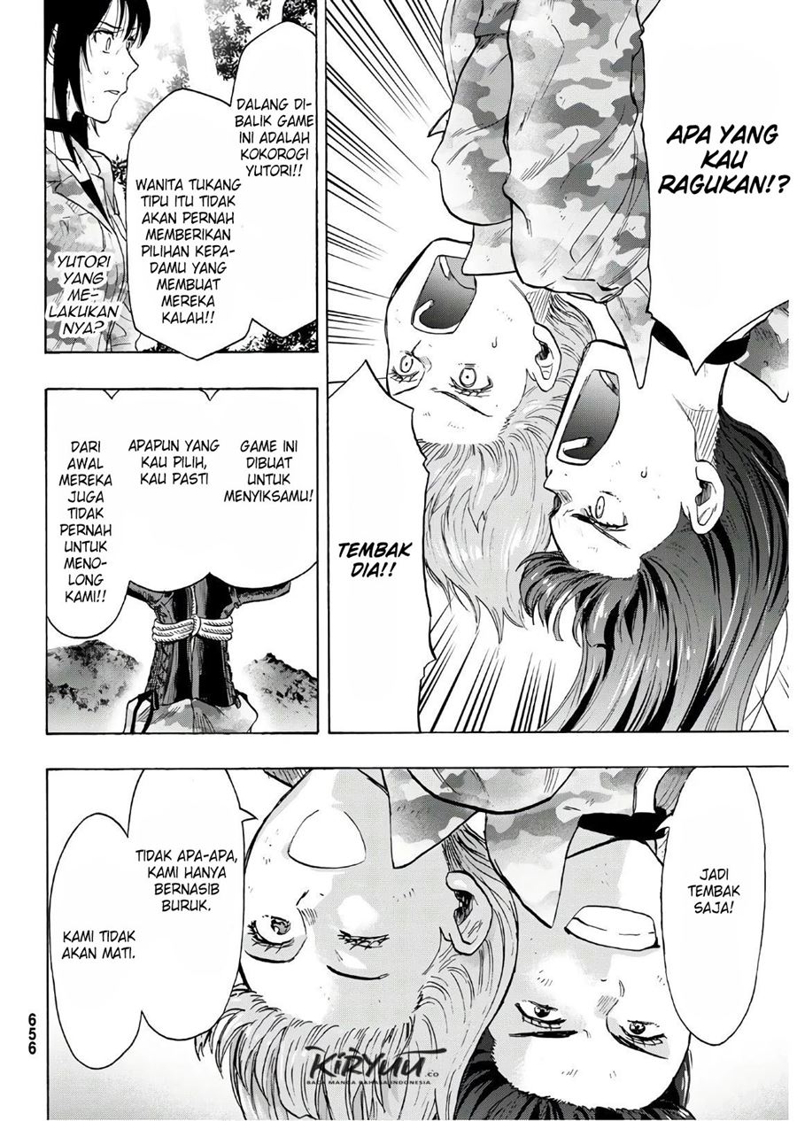 Chapter 81 - halaman 32