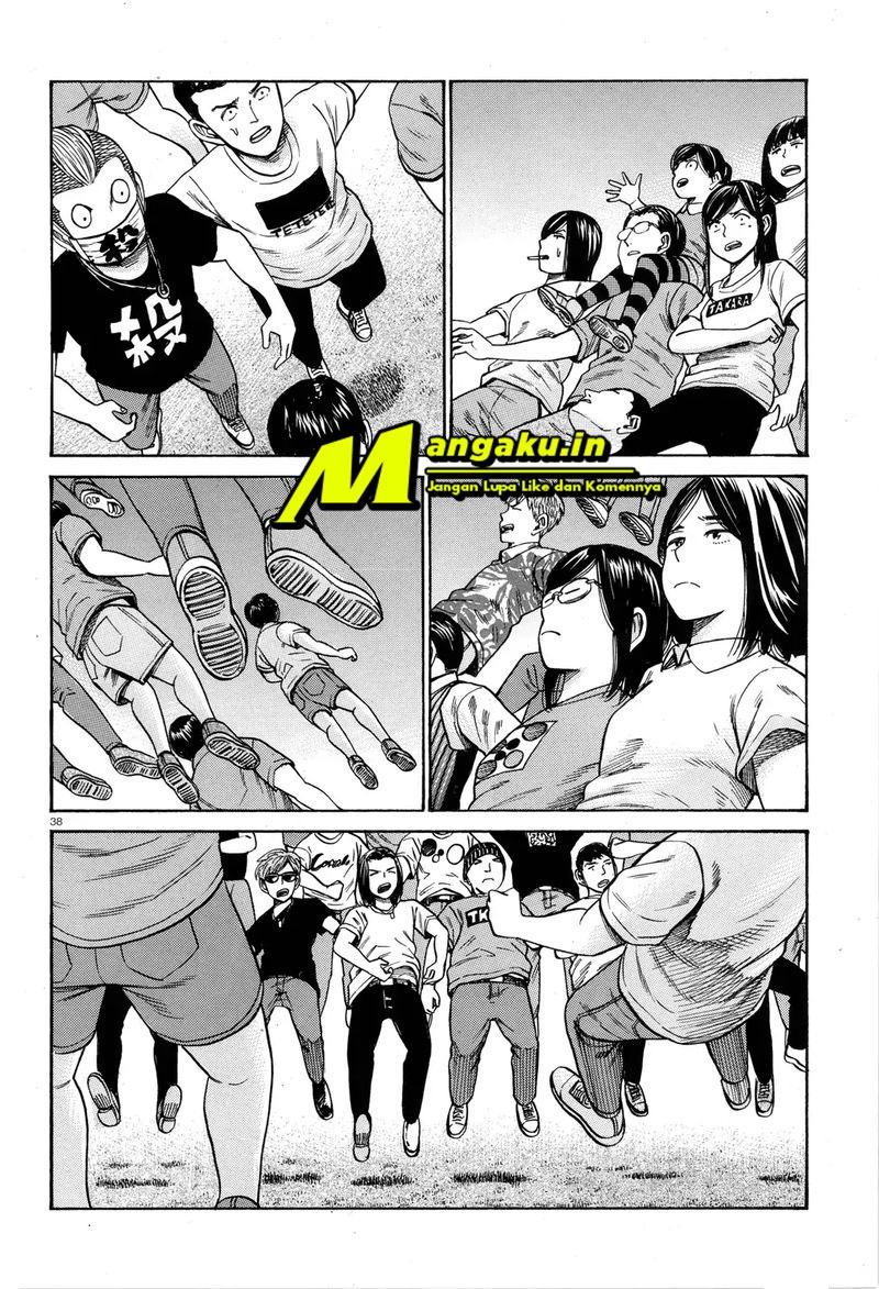 Chapter 97.2 - halaman 13