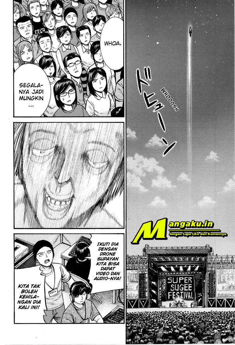 Chapter 97.2 - halaman 17
