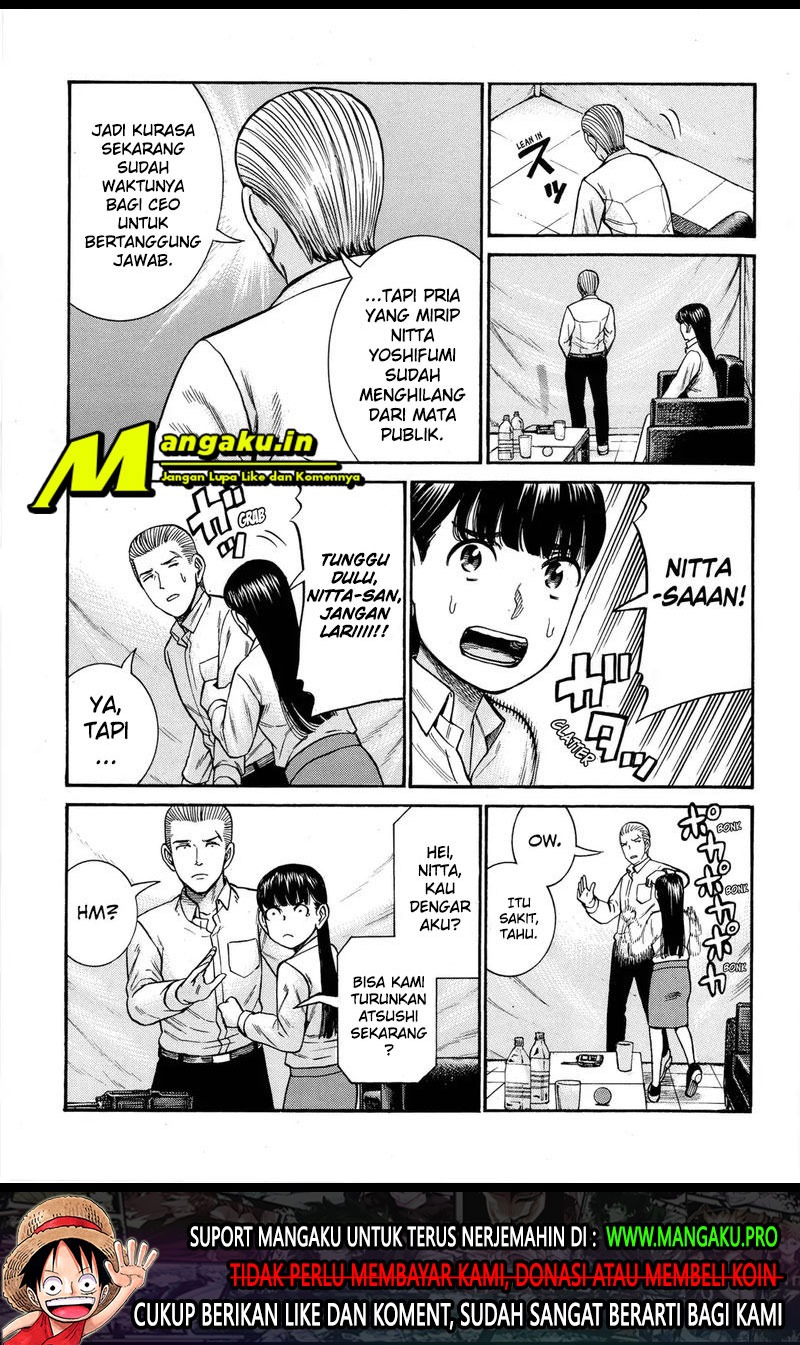 Chapter 97.2 - halaman 29