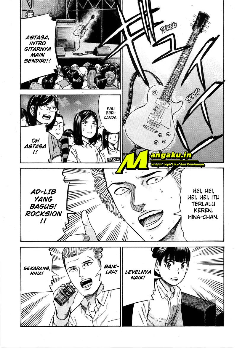 Chapter 97.2 - halaman 5