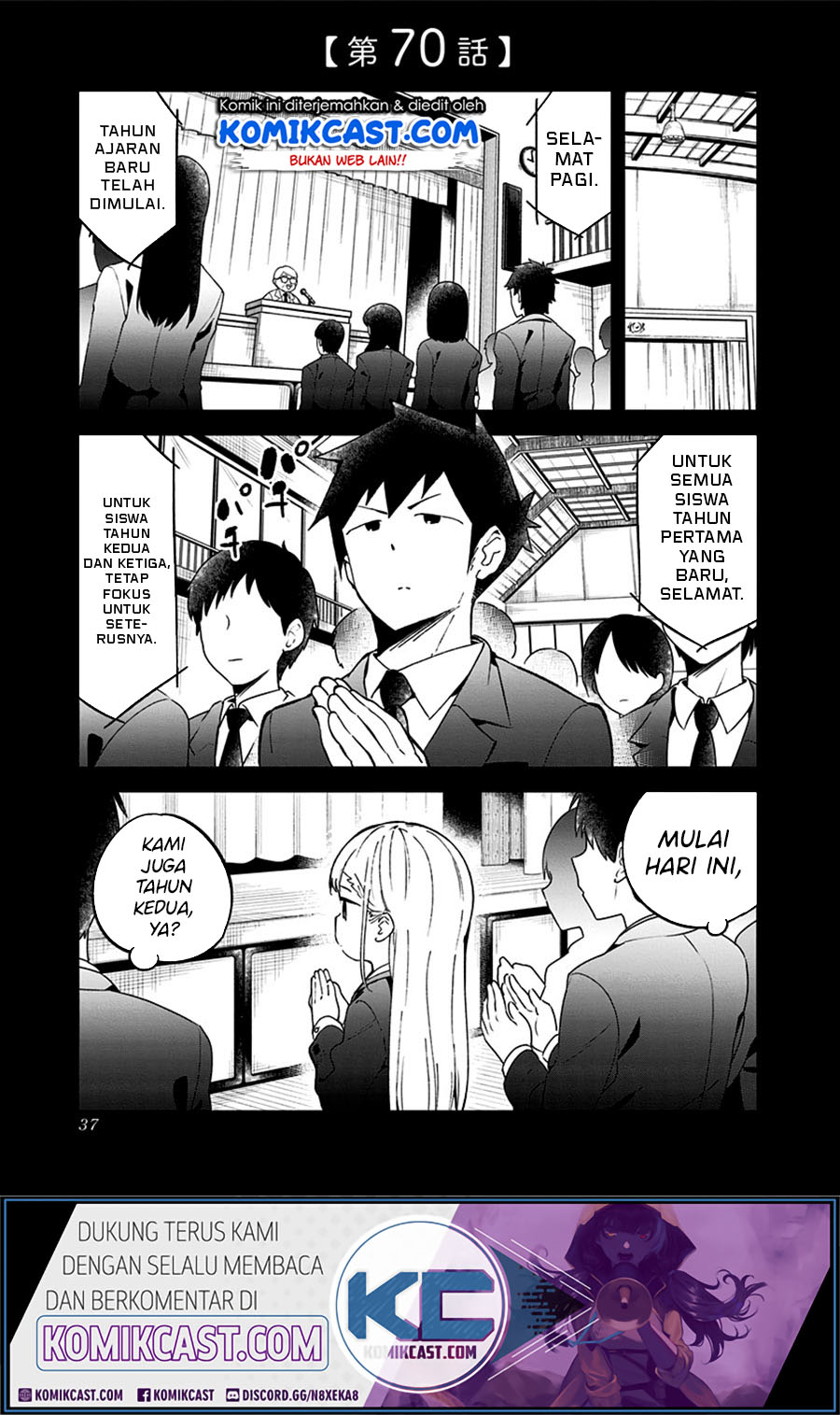 Chapter 70 - halaman 2