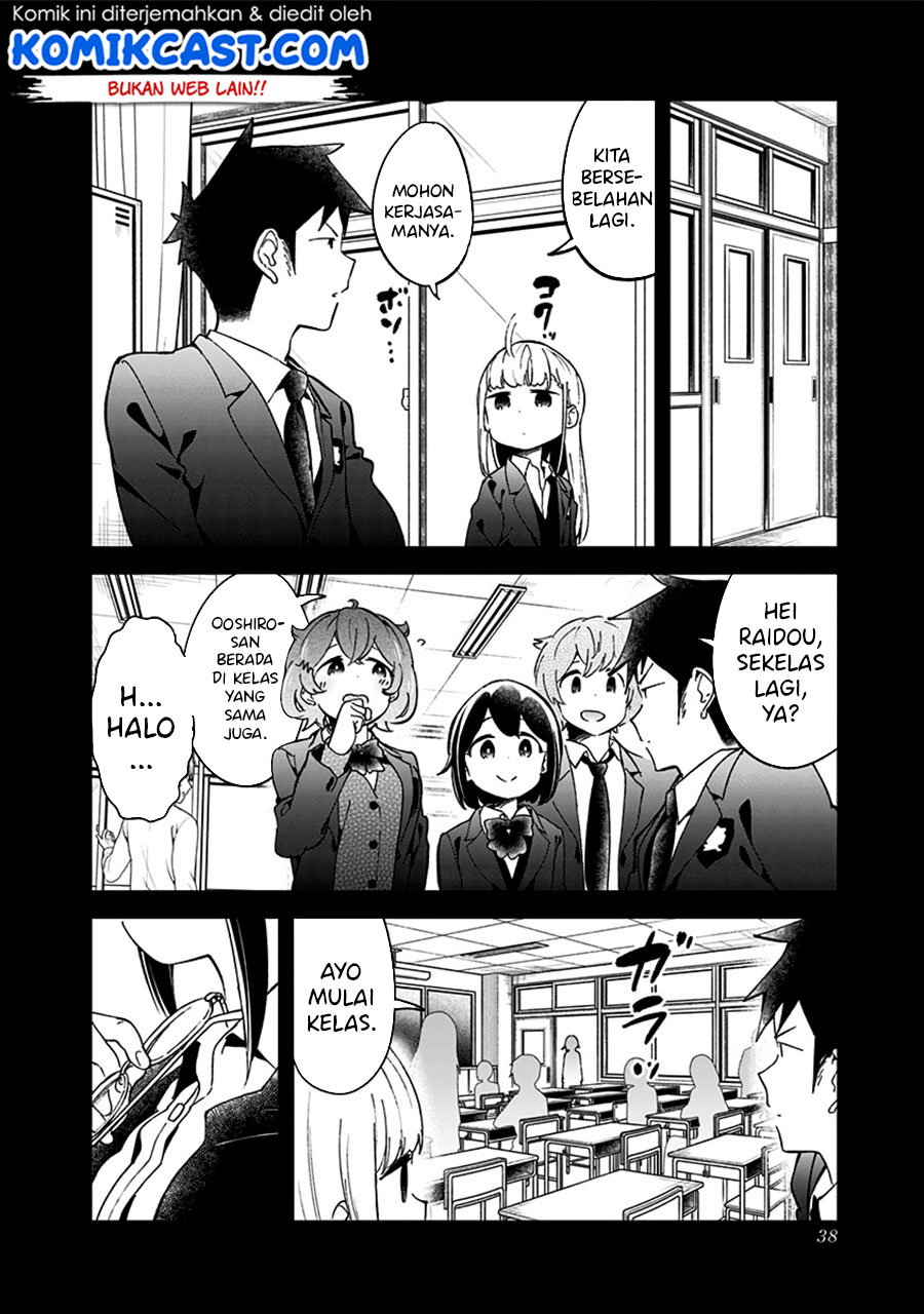 Chapter 70 - halaman 3