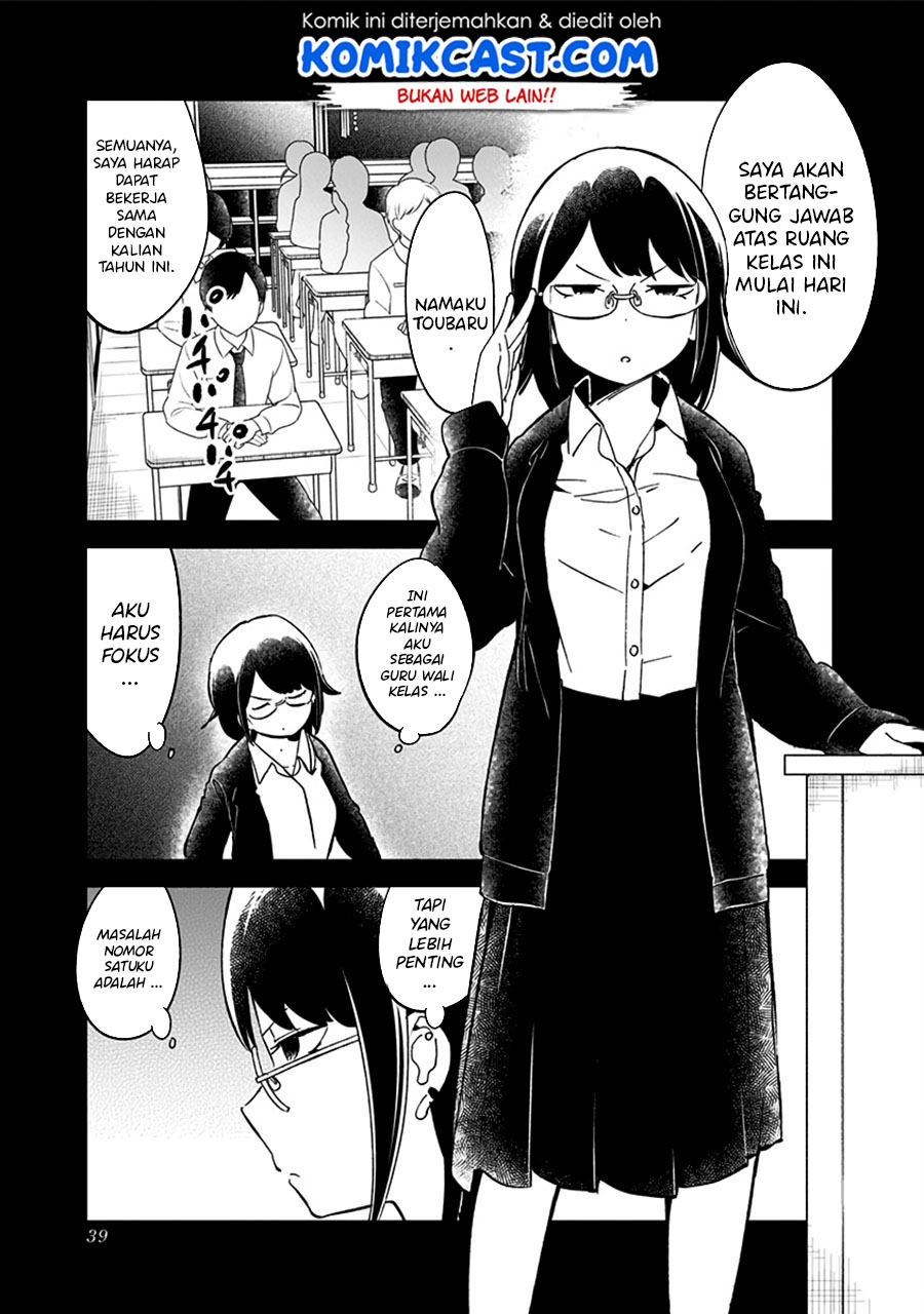 Chapter 70 - halaman 4