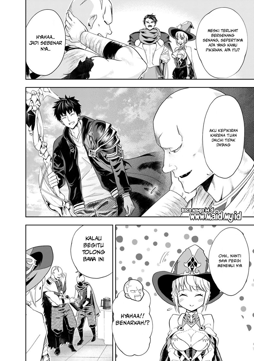 Chapter 59 - halaman 7