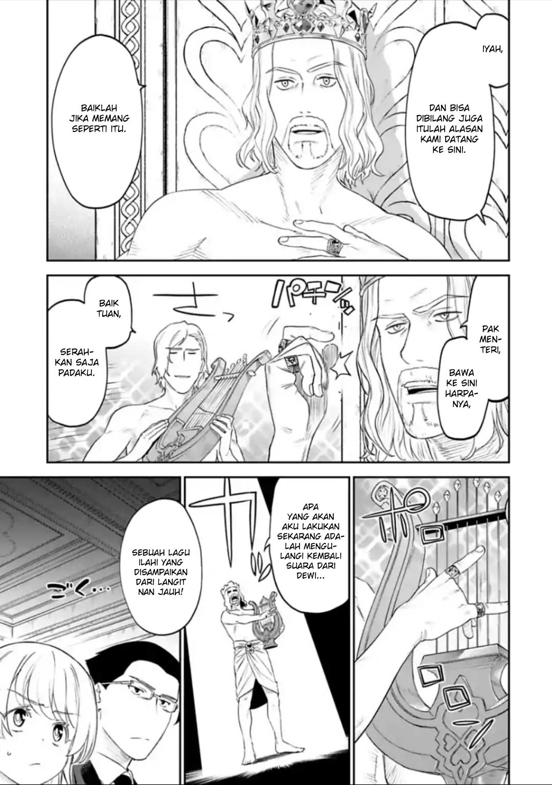 Chapter 41 - halaman 12