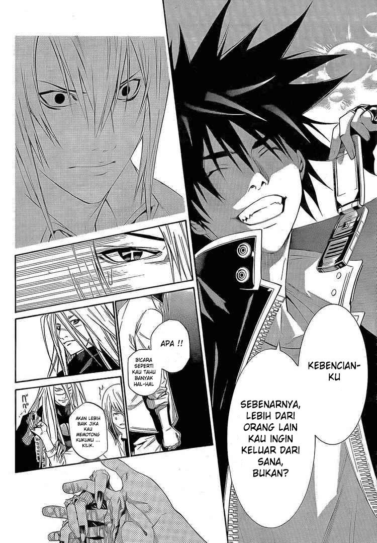 Chapter 249 - halaman 12
