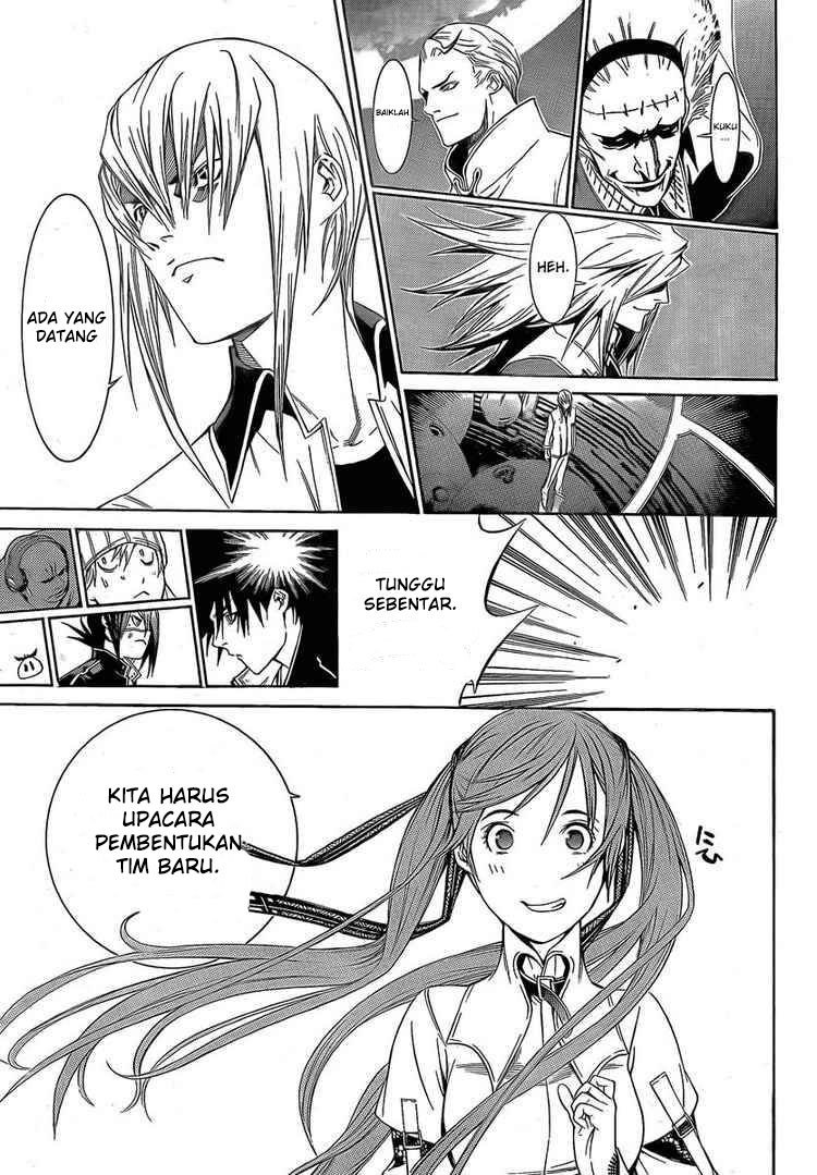 Chapter 249 - halaman 17