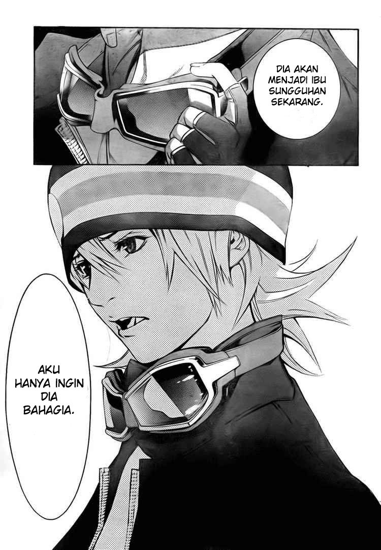 Chapter 248 - halaman 13