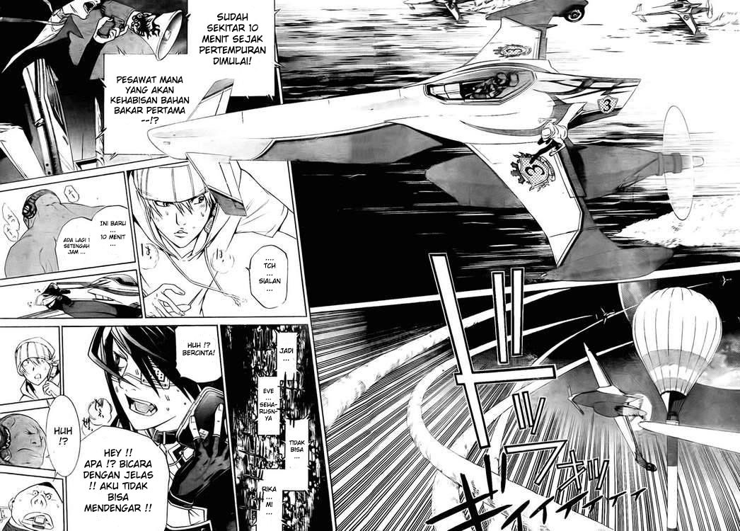 Chapter 248 - halaman 14