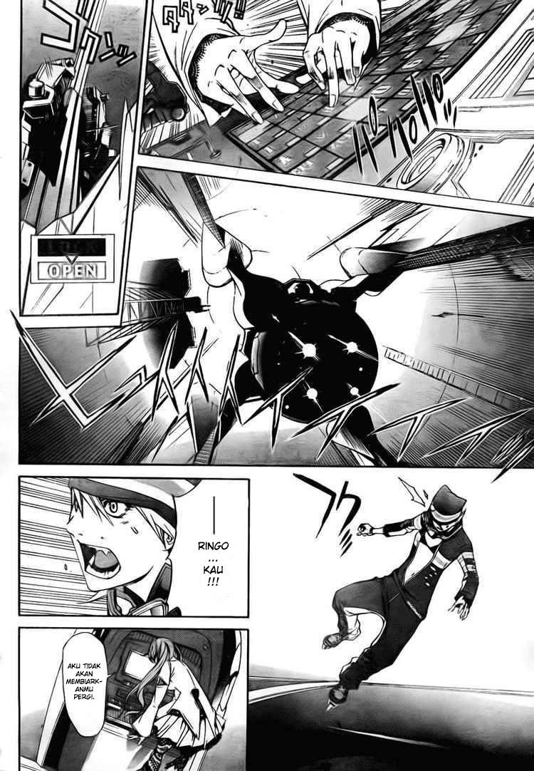 Chapter 248 - halaman 15