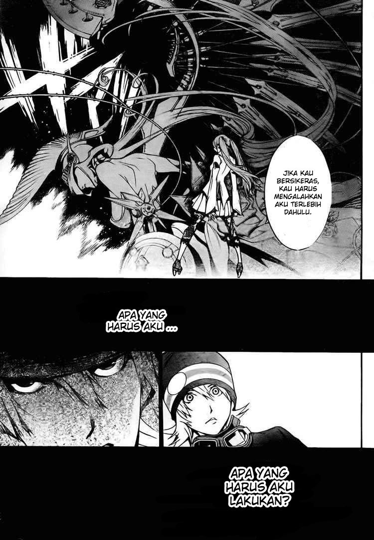 Chapter 248 - halaman 16
