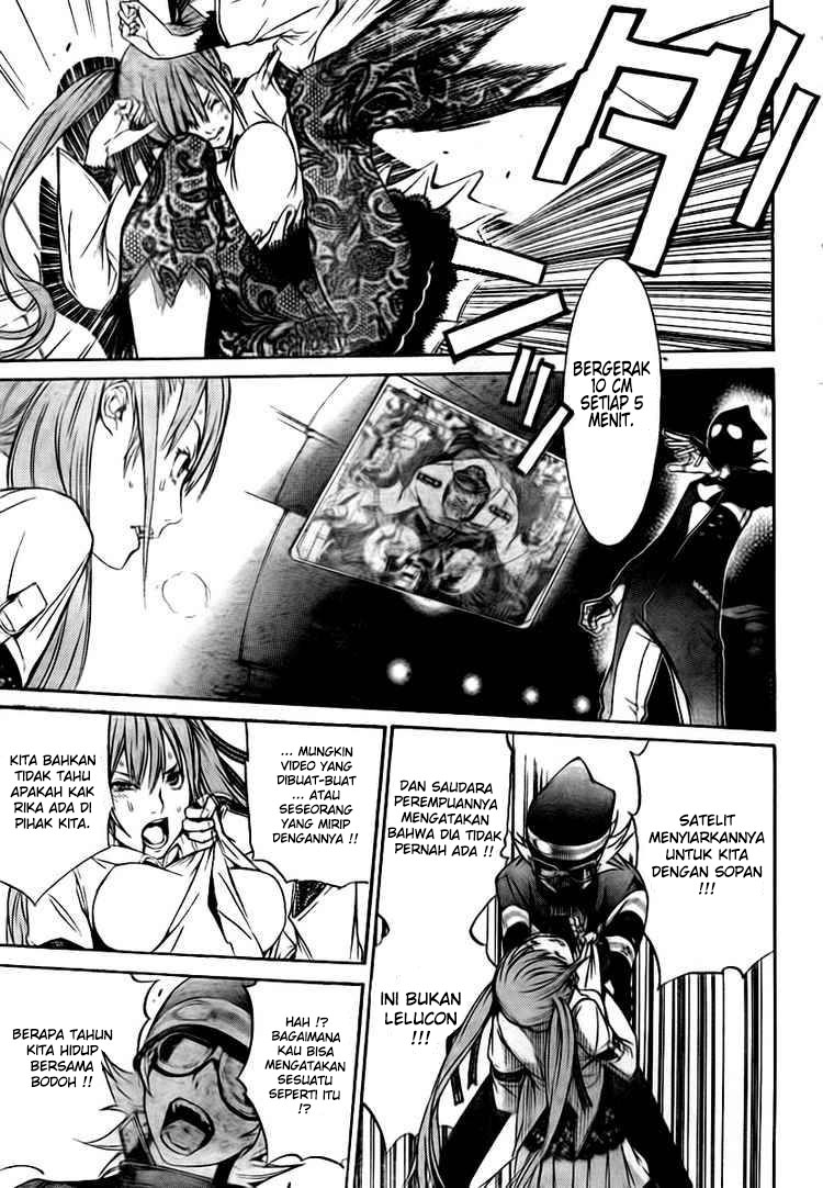 Chapter 248 - halaman 5