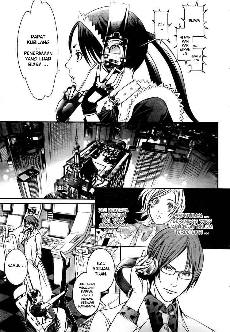 Chapter 248 - halaman 7