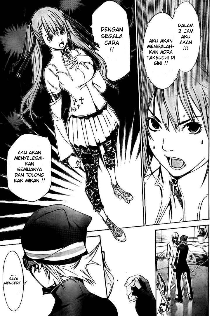 Chapter 248 - halaman 9
