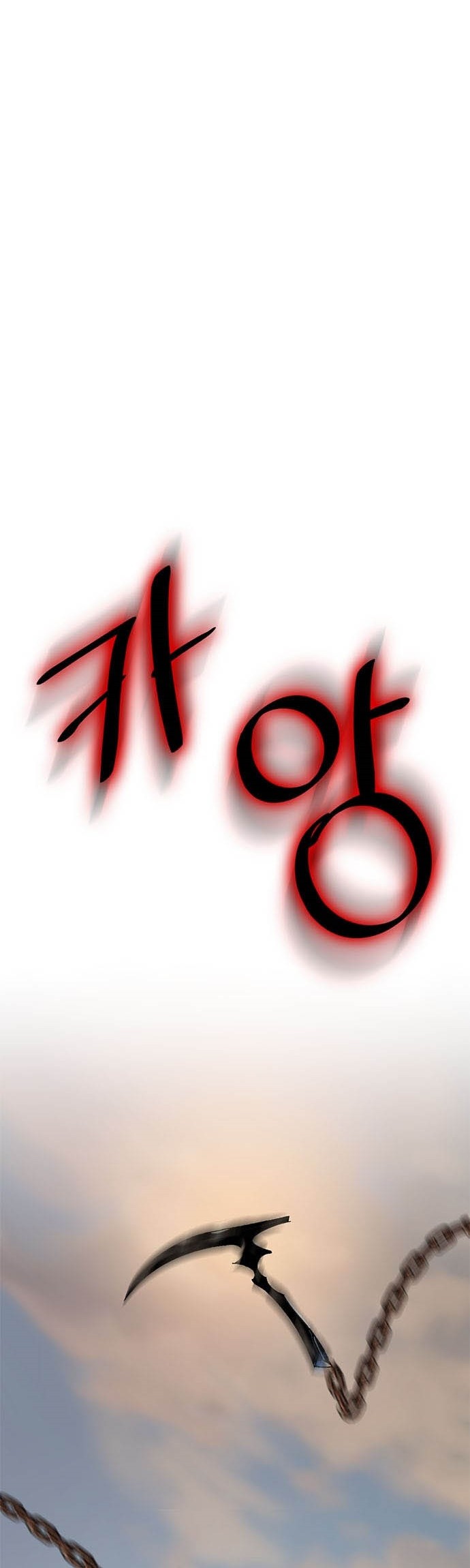 Chapter 16 - halaman 42